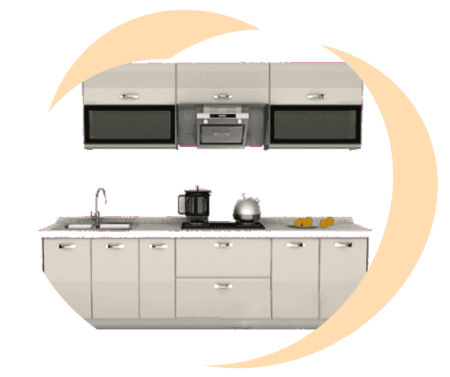 Picture for category kitchen